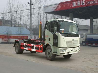 國(guó)五解放車廂可卸式垃圾車