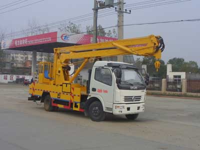 國五東風凱普特高空作業(yè)車