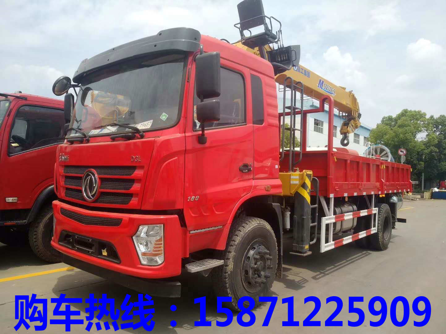 徐工10噸東風(fēng)專底D3L隨車吊（東風(fēng)D3L——徐工10噸隨車起重運(yùn)輸車）