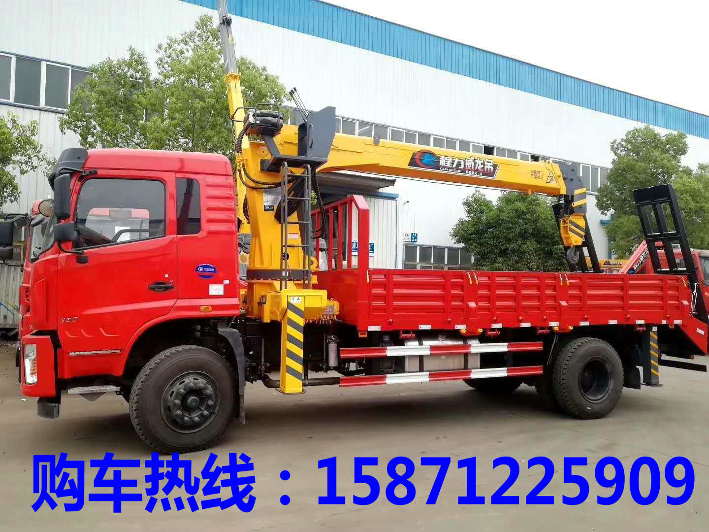 徐工10噸東風(fēng)專底D3L隨車吊（東風(fēng)D3L——徐工10噸隨車起重運(yùn)輸車）