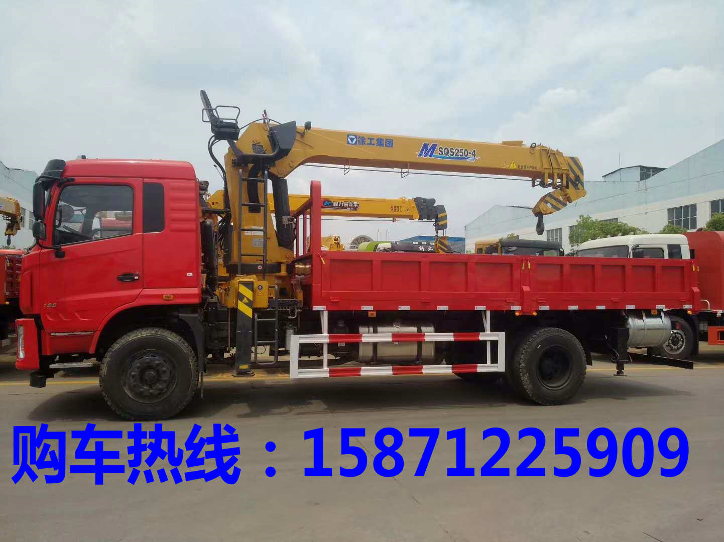 徐工10噸東風(fēng)專底D3L隨車吊（東風(fēng)D3L——徐工10噸隨車起重運(yùn)輸車）