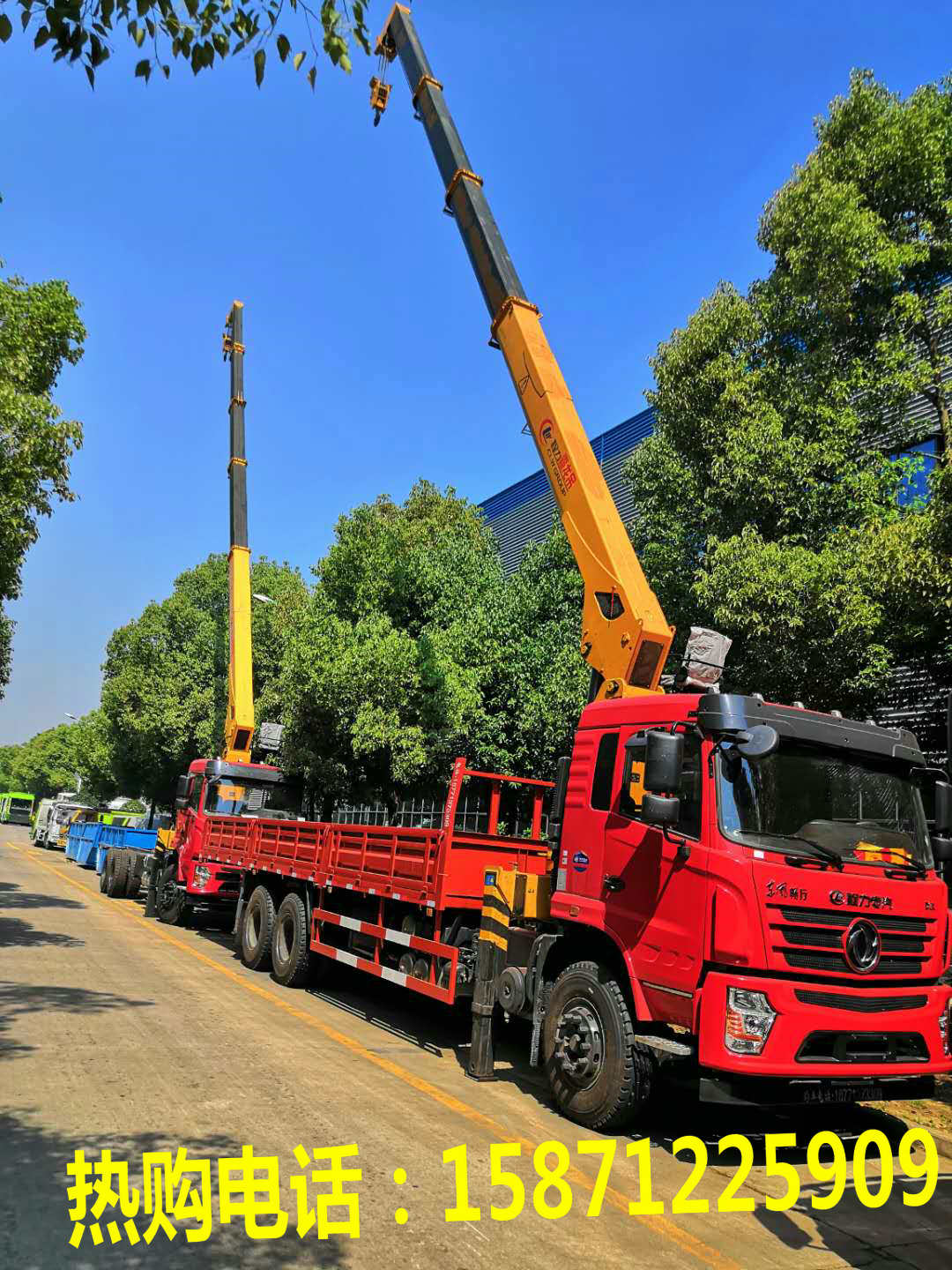 徐工吊機12噸東風(fēng)專底D3隨車吊0首付提車